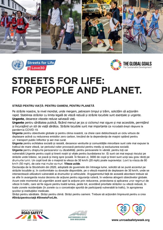 STRĂZILE PENTRU OAMENI ȘI PLANETĂ