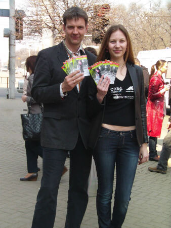 Acţiunea “Pietonule, traversează cu minte!”